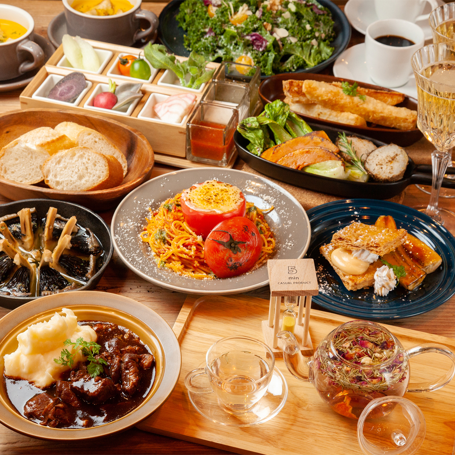 やさいの王様 用賀店 【飲み放題付!牛タンシチュー&当店おすすめマッシュポテト!記念日や特別な一日に相応しい特別コース】