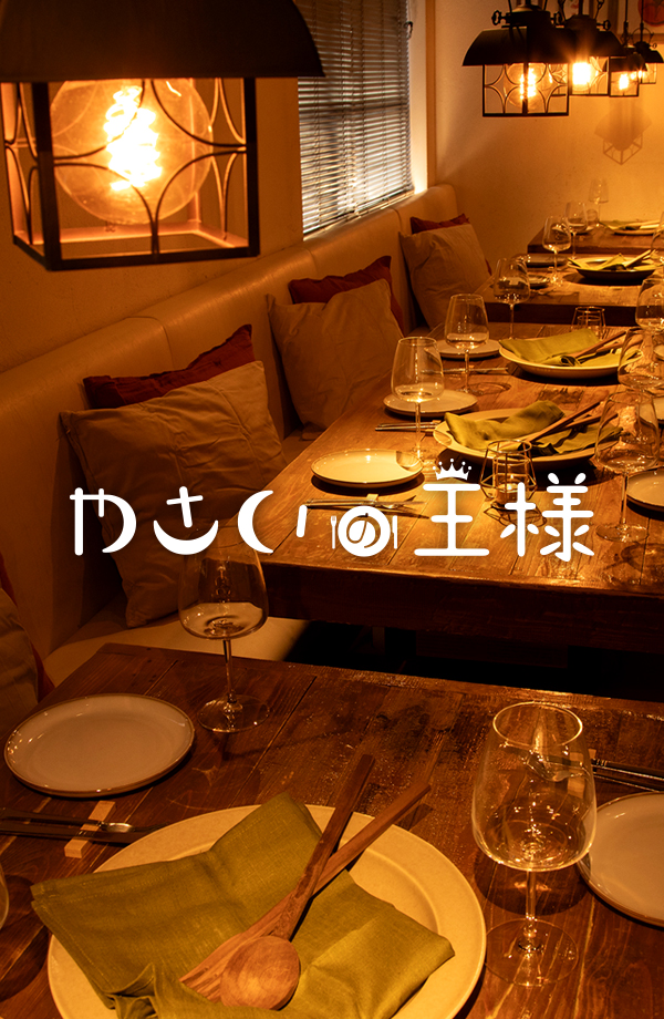 お料理は可愛らしさや華やかさ、見た目からも楽しめるようなお野菜メニュー